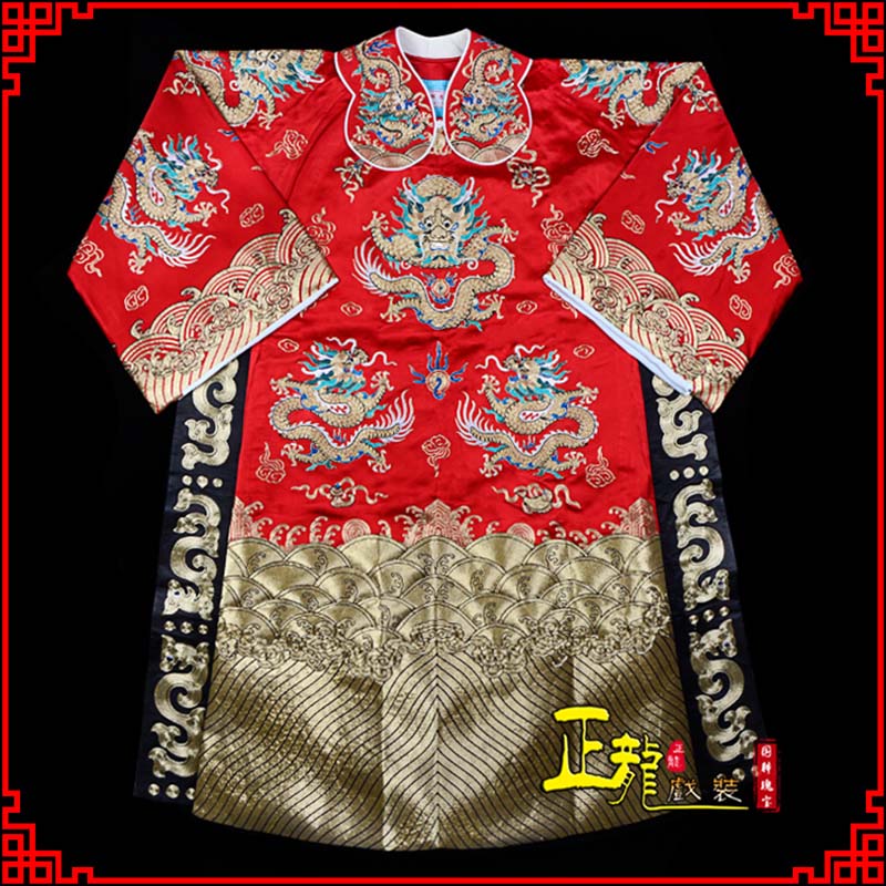 瓦房店皇帝蟒袍全金八宝团龙蟒
