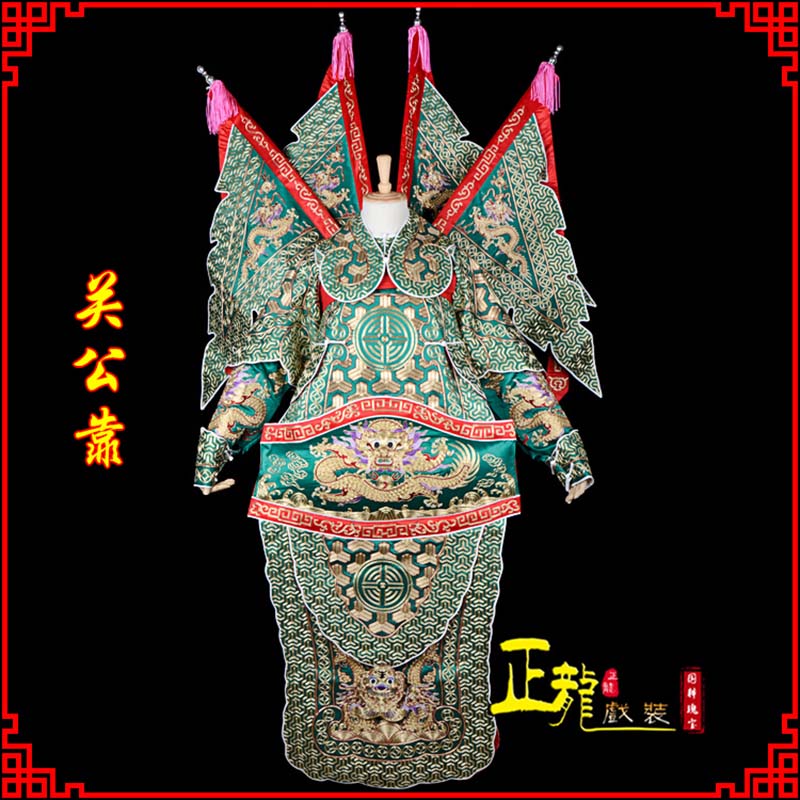 瓦房店武将关公靠