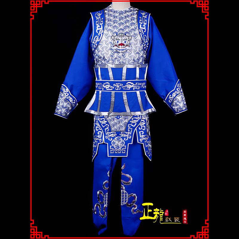 瓦房店武生戏服云肩侉子男兵衣