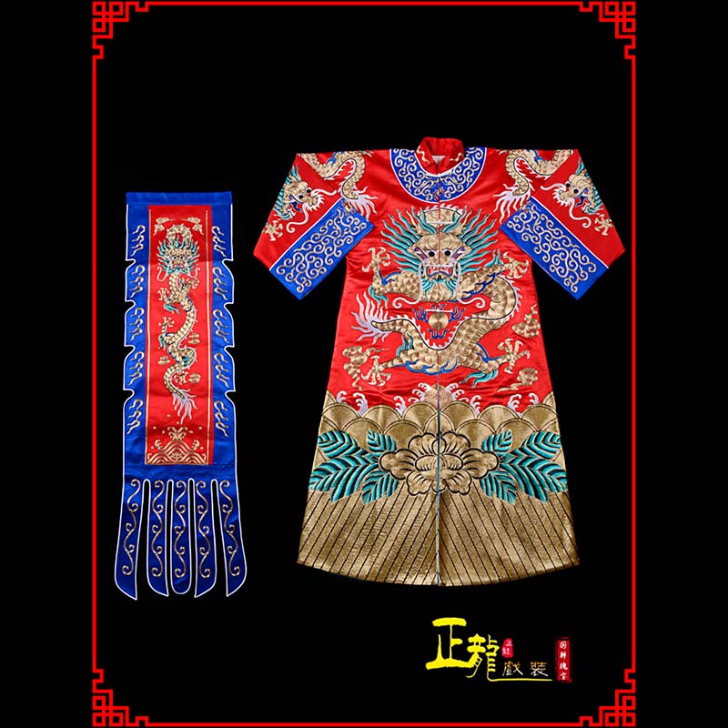 瓦房店武生戏服坐龙龙套