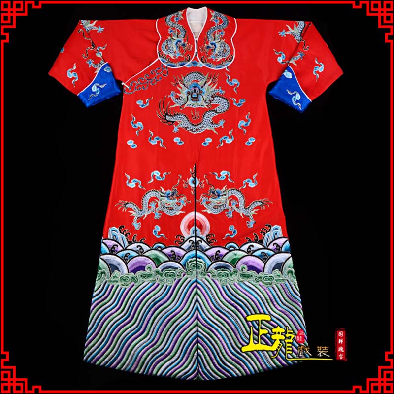 瓦房店武生戏服武家坡薛平贵箭蟒