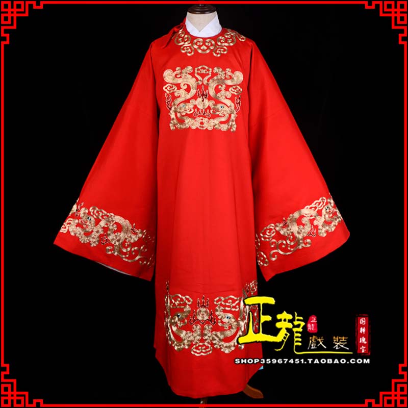 瓦房店戏曲官衣官服舞台演出