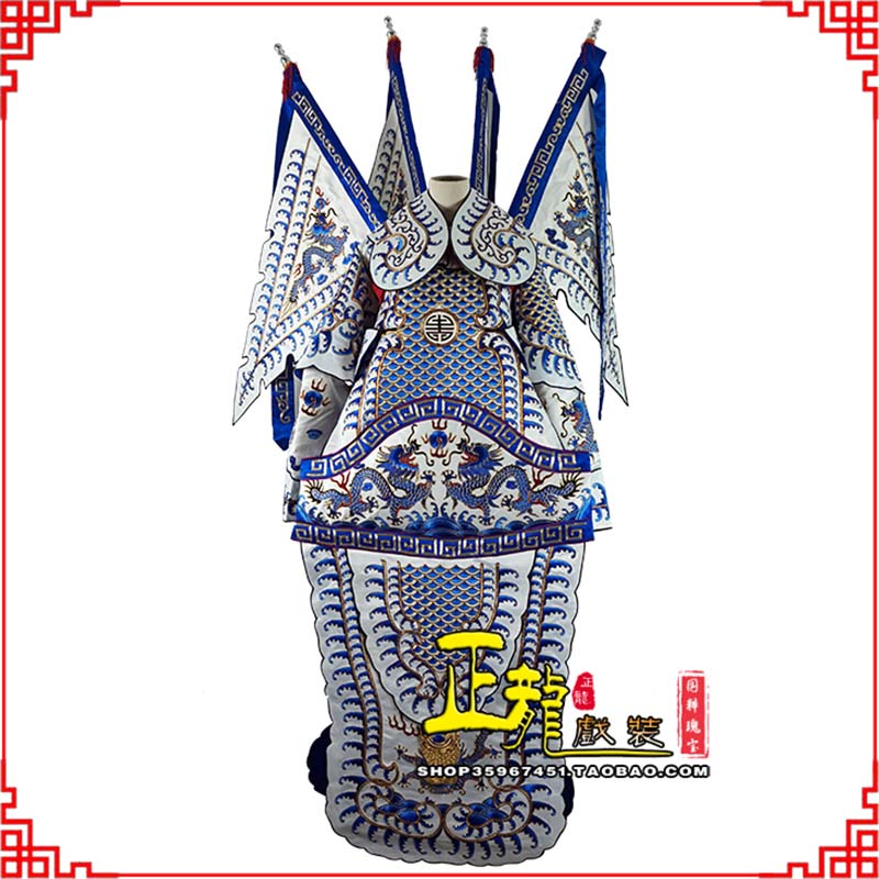 瓦房店武生武将大靠祥龙勾金