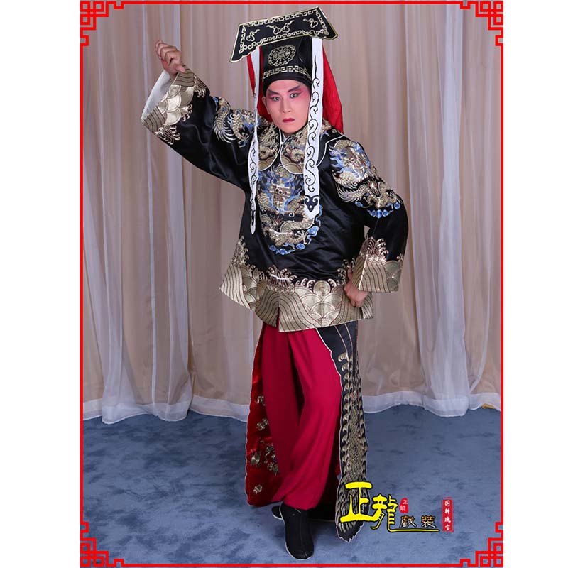 瓦房店包公王朝马汉张龙赵虎服装