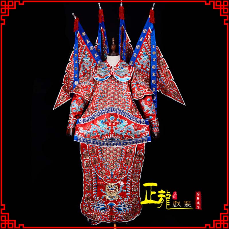 瓦房店武生戏服戏曲武将靠